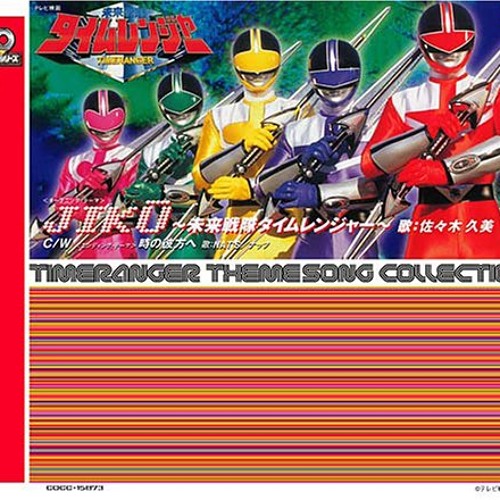 Tic Tac ~Timeranger to kei no uta~