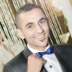ارتاح علي صدرك