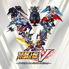 Super Robot Wars V OST - She Walks Ever Onward