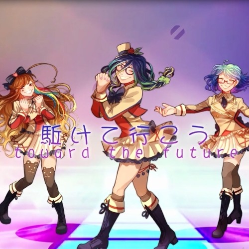 Stream Mtfcb 17 R1 それは僕たちの奇跡 Daydream Cinderellas Sore Wa Bokutachi No Kiseki By Mariefd 真璃 Listen Online For Free On Soundcloud