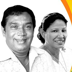 Ranganiye sathsara oba we