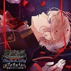 DIABOLIK LOVERS レイジ ピアス 受注生産 DIABOLIK LOVERS | 乙女向け通販サイト「SKiT Dolce」