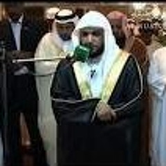 Maher Al Muaiqly - Surah Al Muzammil To Al Mursalat