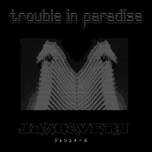 06 Trouble In Paradise