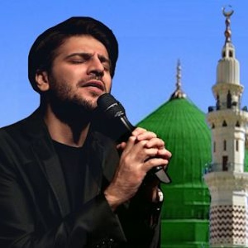 Stream Sami Yusuf - Ya Rasul Allah Live In Concert 2015 by Daanish Kabir |  Listen online for free on SoundCloud