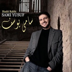 Sami Yusuf - Hasbi Rabbi  Live In Concert 2015