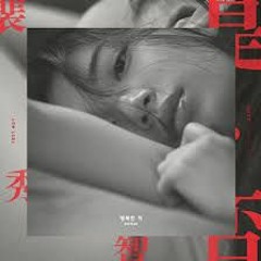 Jelita - 행복한척 (Pretend) [수지 (Suzy) Cover]