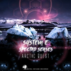 Trance 2017