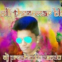 SALE SALE PYARE SALE SONG ( CONGO STYLE MIX ) BY DJ PRASHANTH DANDU.mp3