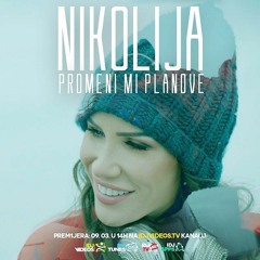 Nikolija - Promeni mi planove - (Audio 2017)
