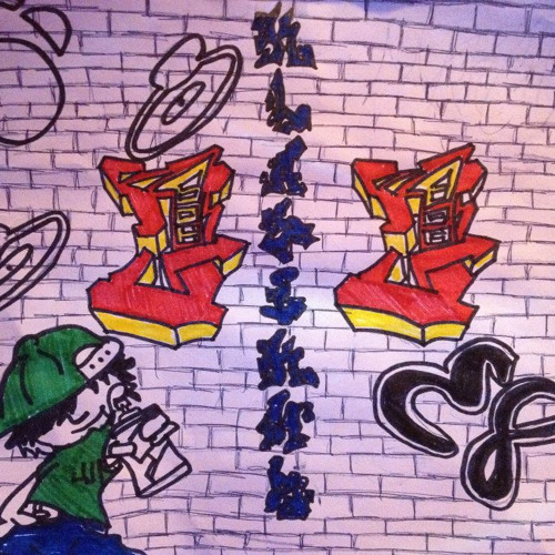 Joshiley Jawan Feat. Klasikhz - Elite 8 Bhangra Invitational 2012