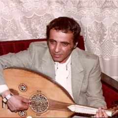 كانو عزاز علينا .. على العود بصوت بليغ حمدى