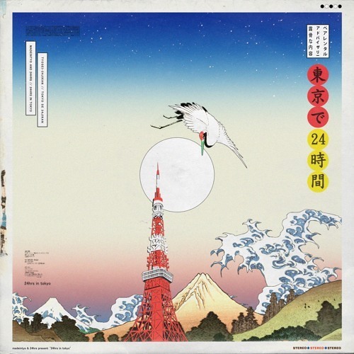 Madeintyo ft 24hrs - Tear It Down [Prod. By James Royo]