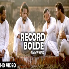 Record Bolde