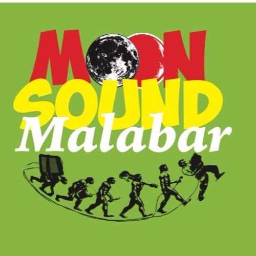 Reggae Tentation (1)