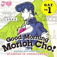 Stream 『JoJo's Bizarre Adventure Part 5: Golden Wind, ED 2 / Ending  FULL』◈【Modern Crusaders / Enigma】 by Mochi Murakumo