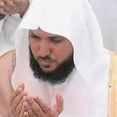 Maher Al Muaiqly - Surah Saba