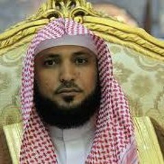 Maher Al Muaiqly - Surah Fatir