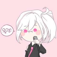 もったいないとらんど/아까운 나이트랜드 [苺音クリーム]