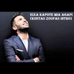 Stream Joannis Nikolatzidis | Listen to greek music by Ioannis Nikolatzidis  playlist online for free on SoundCloud