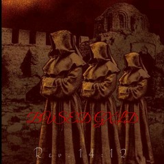 Rev. 14:12(Prod. By BVSED GXLD)