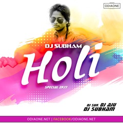 Listen to DJ Babu Asigala Sambalpuri Dance Remix DJ AB DJ RB Odiaone.Net by ODIAONE Remix House in sambalpuri playlist online for free on SoundCloud