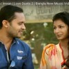 Jai Na Bacha Mp3 Song | Milon | bengali Song download