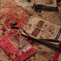 الدم الذي هزم السيف - الشهيد باسل الأعرج