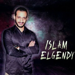 حسين الجسمي - عين الله