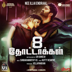 Nee Illai Endraal - isaimini.co