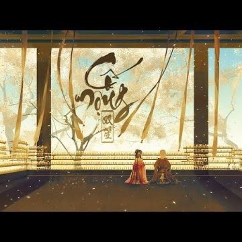 [Vietsub] Cố mộng - Song Sênh | 故梦 - 双笙