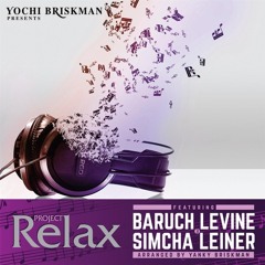 Hishbati (feat. Simcha Leiner)