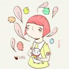 with. The Theorist - 寒さ