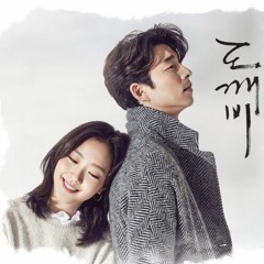 [도깨비 OST] 소유 - I miss you (cover by Li)