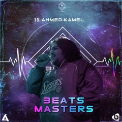 15# الغرقانة ( Prod By Ahmed Kamel)