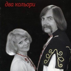 Ой, що то за хлопець?