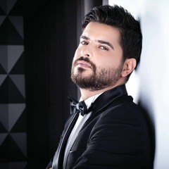 أمي ناصيف زيتون  Nassif Zeytoun Oummi
