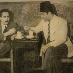 انسَ الدُّنيا .. | تقديم محمّد عبد الوهاب