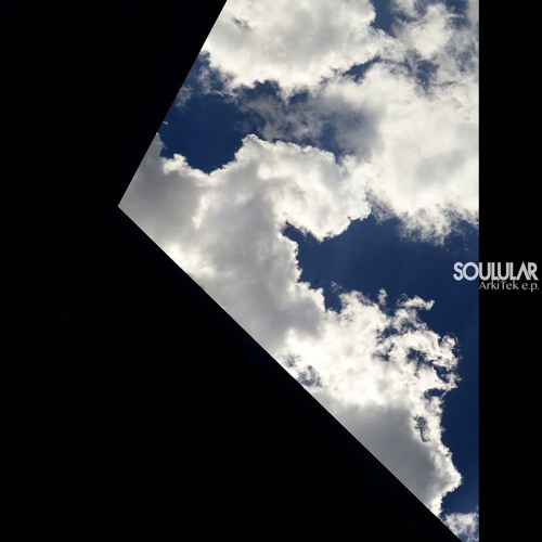 Soulular - Home