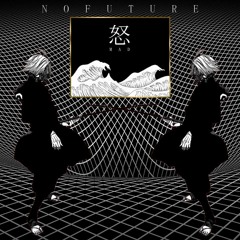 NOFUTURE