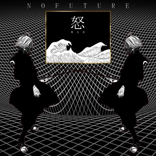 NOFUTURE