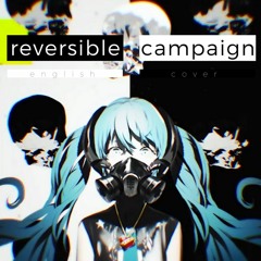 Reversible Campaign (English Cover)