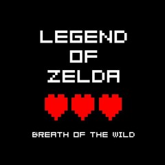 Legend of Zelda -Breath of the Wild- Battle Theme 8bit remix / ゼルダの伝説 ブレスオブザワイルド 戦闘 8bit remix