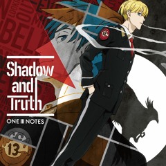 Shadow and Truth Male Ver. (pitched down)