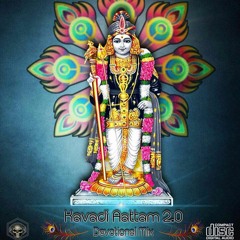 Kavadi Aattam 2.0 - Black Rasta Crew [Promo]