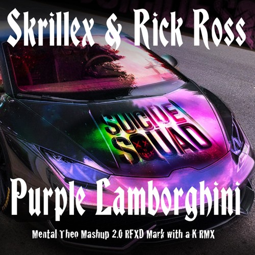 Rick ross purple lamborghini