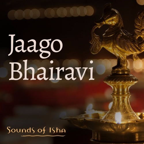 Jaago Bhairavi