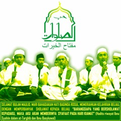 Hubbus Sholawat - Busyro' Lana