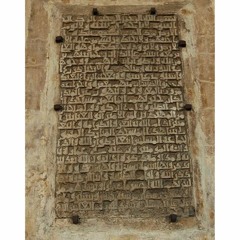 اية الكرسي بصوت عبد الباسط عبد الصمد