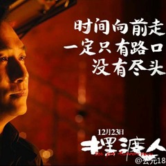 陈奕迅 - 让我留在你身边(cover)